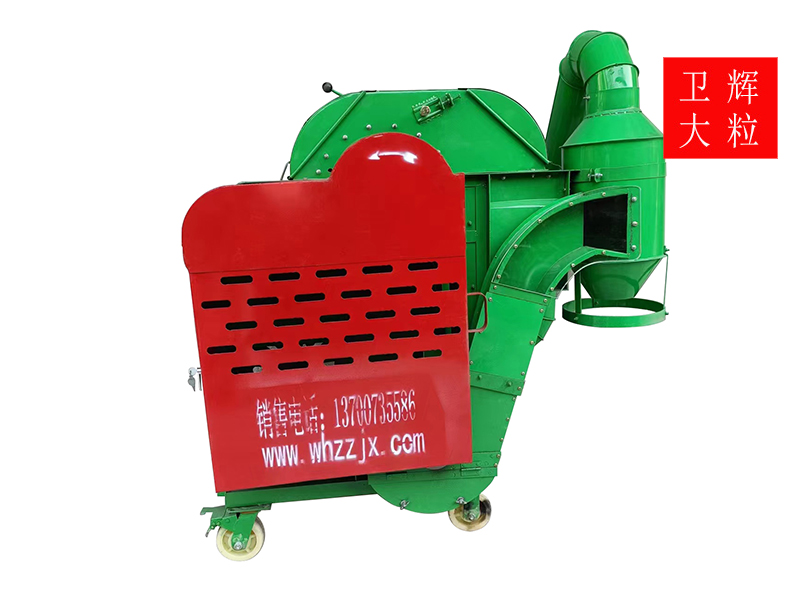 QKT-320A高梁脱?；?></div> 
                          <span> QKT-320A高梁脱?；?</span> 
                        </a>
                    </li>
                </div>
                                <div  class=